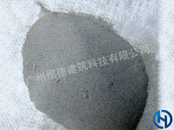 The fly ash